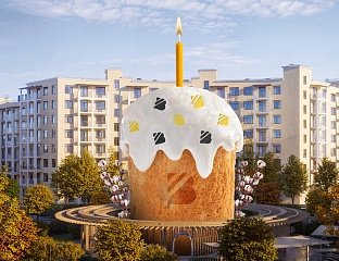 Со Светлым Христовым Воскресением!